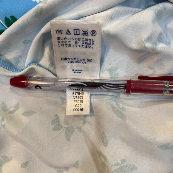 Draper James x Lands' End Blue Magnolia Rash Guard - Large 14/16 - Picture 7 of 11